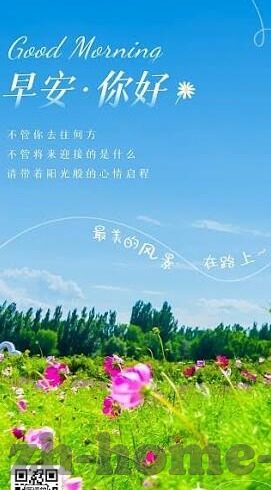 九游葫芦娃下载-寻找快乐童年，九游葫芦娃下载