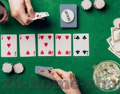 网上玩抢庄牛牛老是输-网上玩抢庄牛牛，为何我总是输？