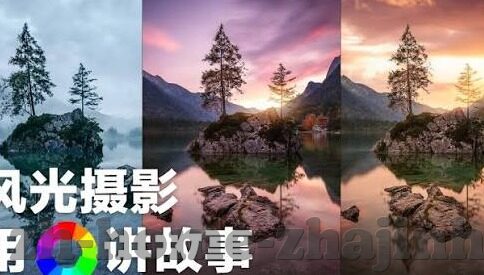 中国足球 冰岛足球比分-从冰岛足球比分看中国足球的破局之路